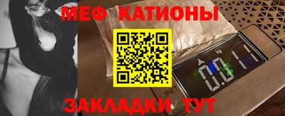 гидра Конаково