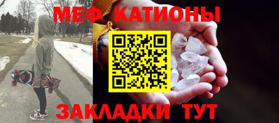 гидра Конаково