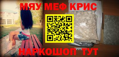 не бодяженный Коммунар
