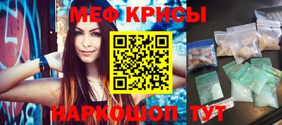 не бодяженный Коммунар