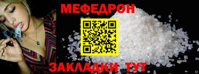 не бодяженный Коммунар