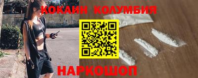 твердый Брянск