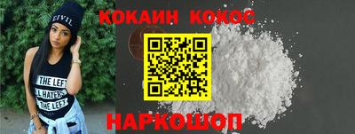 не бодяженный Коммунар