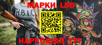 мефедрон мука Комсомольск-на-Амуре