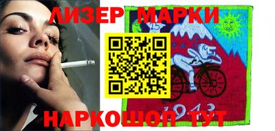 гидра Конаково