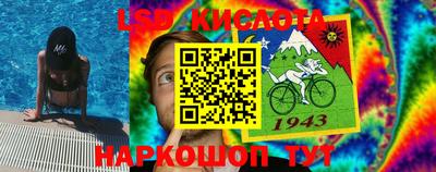 гашишное масло Боровичи