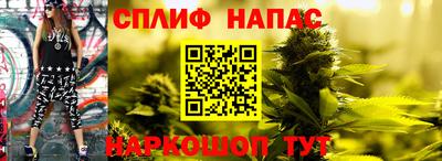 не бодяженный Коммунар