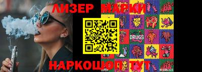не бодяженный Коммунар