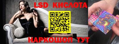 не бодяженный Коммунар