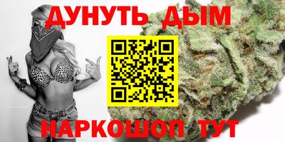 мефедрон мука Комсомольск-на-Амуре