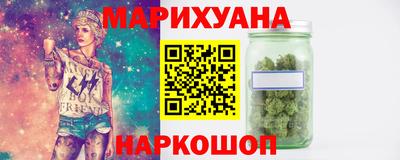 гидра Конаково