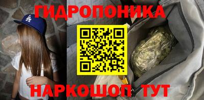 мефедрон мука Комсомольск-на-Амуре