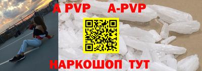 гидра Конаково