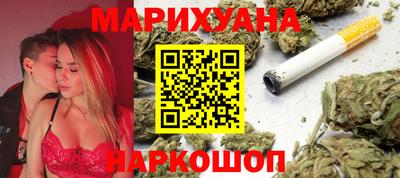 мефедрон мука Комсомольск-на-Амуре