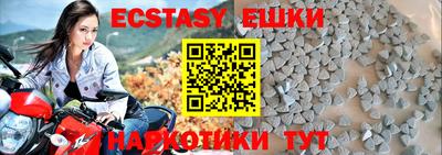 гидра Конаково