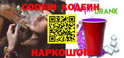 гидра Конаково