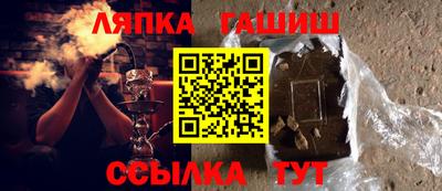 мефедрон мука Комсомольск-на-Амуре