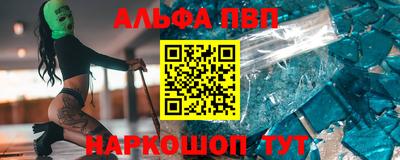 не бодяженный Коммунар