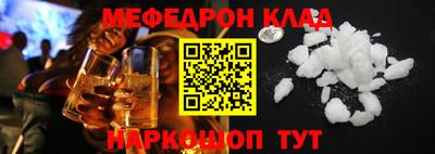 не бодяженный Коммунар