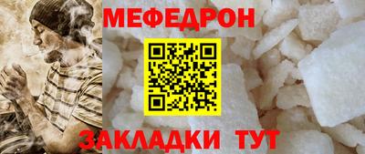 не бодяженный Коммунар